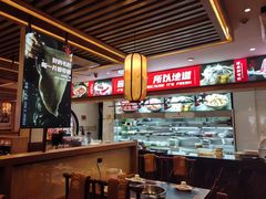 -沸炉重庆老火锅(军事博物馆店)