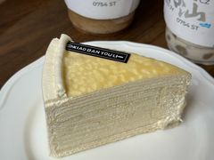 -小半有礼(天河南店)