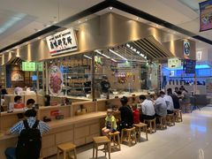 门面-狮头牌卤味研究所·卤味饭(花城汇南区店)