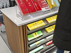 -新罗免税店(首尔总店)