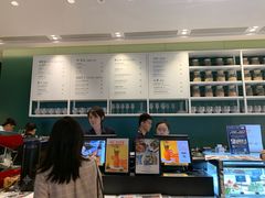-gaga(深圳福田星河COCO Park店)