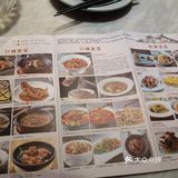 本人从来没耐心等吃饭，索性直接换一家