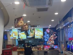 -和合谷(百荣店)