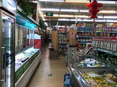 -婕妮璐超市 Jenny Lou’s Shop(三里屯店)
