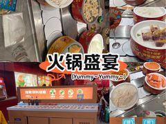 -龍歌自助小火锅(雨花台江南虹悦城店)