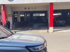 -名骏车业(新区玉山店)