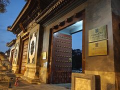 -国家图书馆·古籍馆