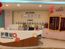 -致友月子会所(麓湖店)