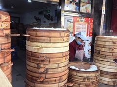 -清泉阁包子铺(中山路店)