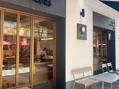 门面-Luneurs(幸福里店)