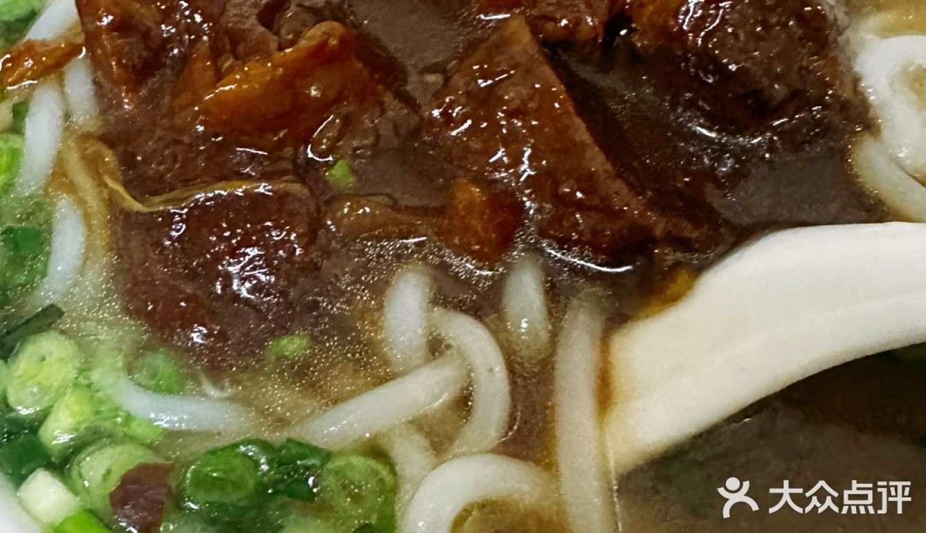 无招牌的瑞芳牛腩粉，广州天花板！