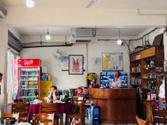 -温江公平红烧兔(总店)