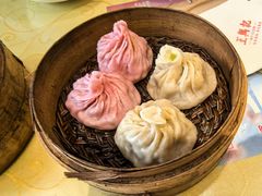 -王興記(中山路店)