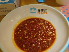 -爱妻鱼•老体北重庆水煮鱼•川菜(白云路店)