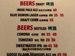 Blue&nbsp;Demon&nbsp;Larger-Luchador摔跤手墨西哥餐厅(恒宇广场店)