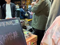-鲜力达果品批发直销(青山店)