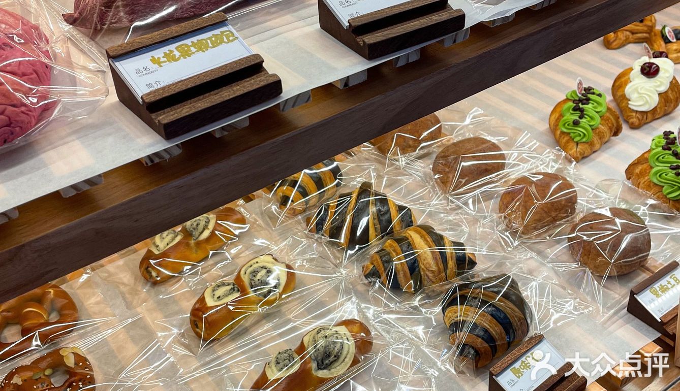 天津！又多了一家好吃好拍的店…