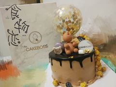 -CAKE BOSS 蛋糕老板(领展购物广场·中关村店)