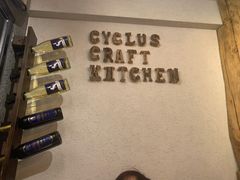 -Cyclus Craft Kitchen薩克思手工厨房