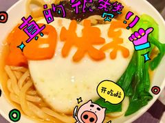 -花家怡园HUA'S RESTAURANT(崇文门·哈德门广场店)