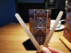 -太二酸菜鱼(中山龙之梦店)