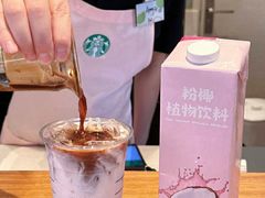 -星巴克(武康路店)