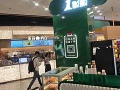 -凯德广场(学府店)