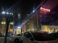 -眉州东坡(通州店)