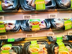 -盒马鲜生(曜一城店)