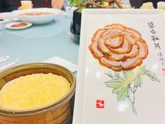 -全聚德(常州店)