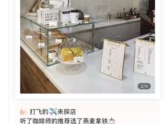 -常识咖啡common sense(春熙路店)