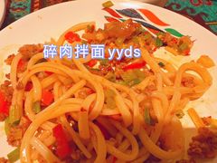 -巴依老爷·新疆美食(上城区天城路店)