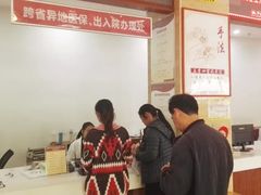 -佛山正骨骨科医院