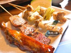 -烧鸟横丁(联发文创口岸店)