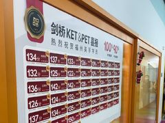 -英孚教育青少儿(东二环泰禾中心)