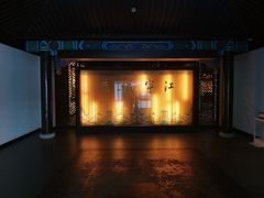 -江宁织造博物馆