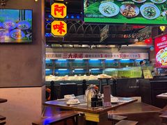 -王庄阿咪海鲜大排档(象园店)