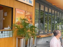 -Shiftin’浮起咖啡 (福保店)
