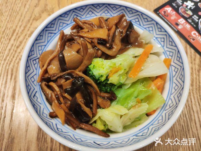 吉野家(南昌铜锣湾店)图片