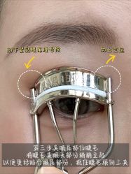 点击看大图 -班柠美妆·化妆私教(汉中路店)