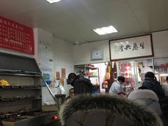 -水门桥面馆(东坡雅居店)