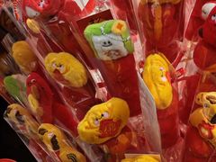 -天河体育中心