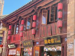 -南屏步行街