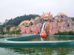 -南京银杏湖乐园