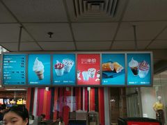 -麦当劳(新城市广场店)