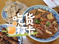 -门框胡同百年卤煮(新街口店)