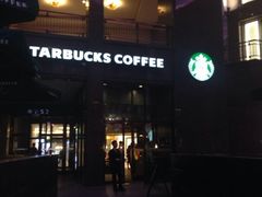 iphone_upload_pic-星巴克臻选(北京世贸天阶店)