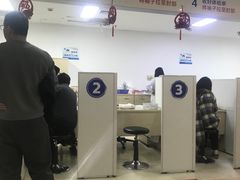 -瑞金医院体检中心