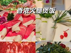 -大匠工房古船木艺术餐厅·猪肚鸡专门店(长白仙岛店)