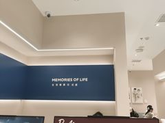 -海马体照相馆(重庆龙湖时代天街D馆店)